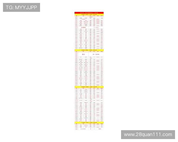 澳客网足球比分直播最新足球赛事实时更新