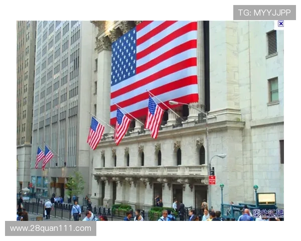 财经频道直播:实时掌握全球金融市场动态