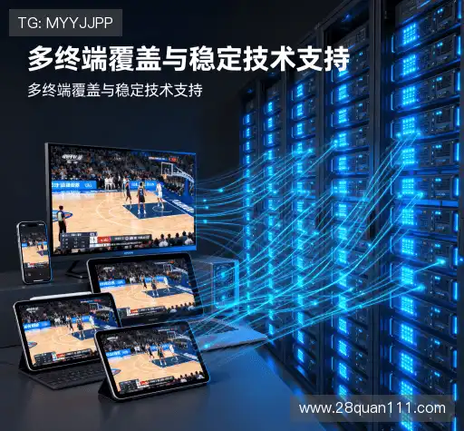 我们的风险管理